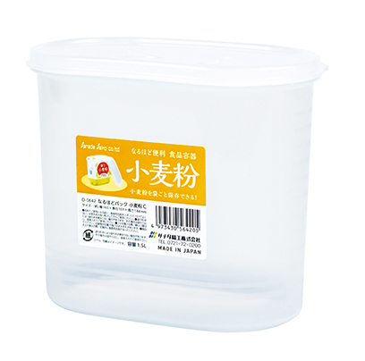 なるほどパック  小麦粉　Ｃ