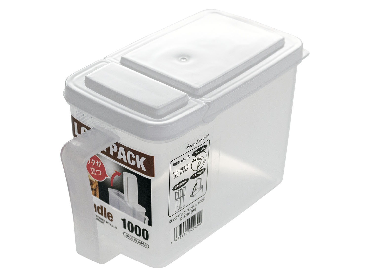 さだはる はるはな adidas ZX 8000