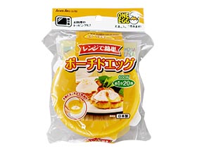 レンジで簡単ポーチドエッグ　Ｗ