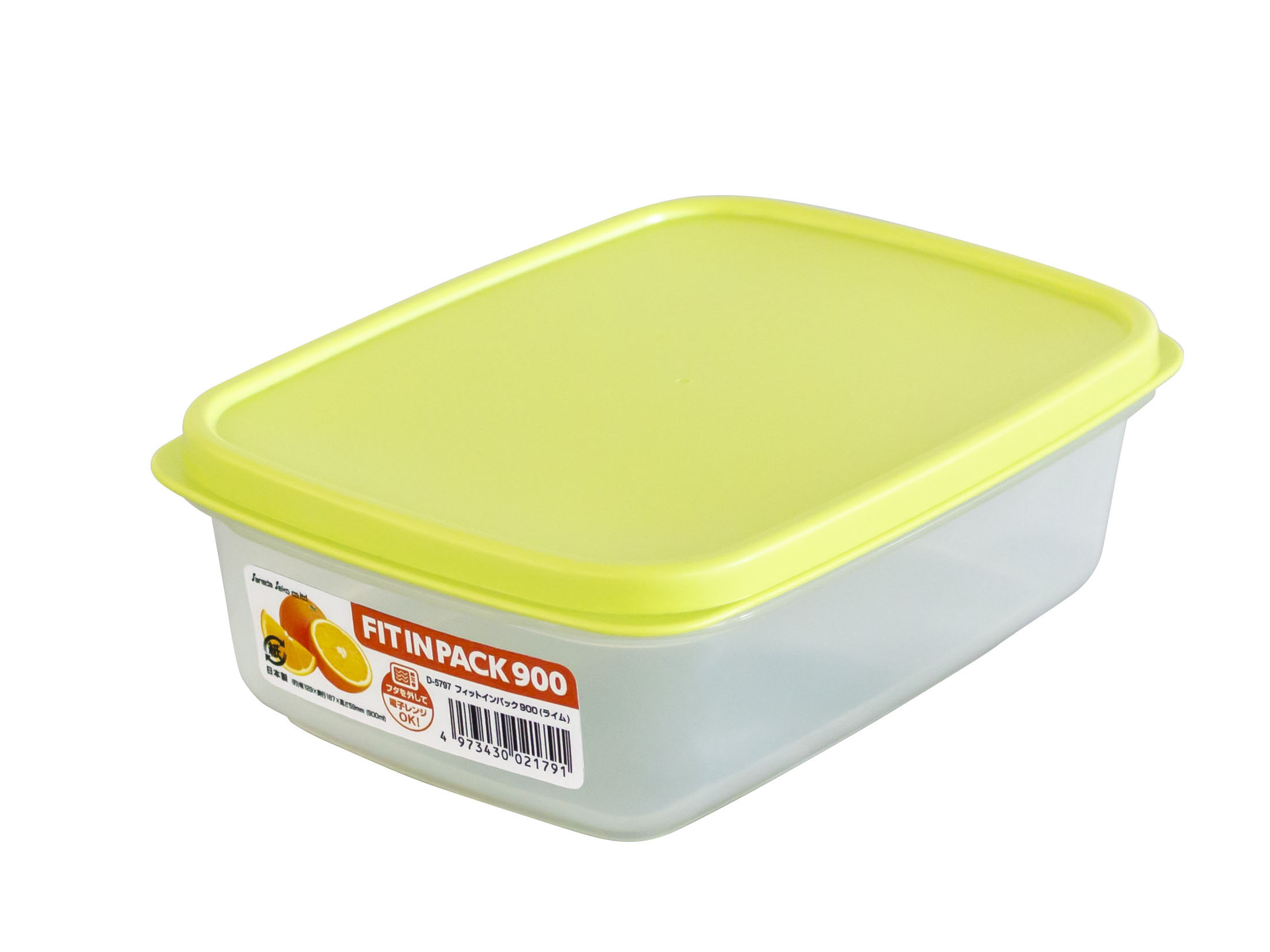 キッチン 食品保存容器 - （キッチン｜食品保存容器）：サナダ精工株式会社