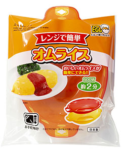 レンジで簡単オムライス　ＹＲ