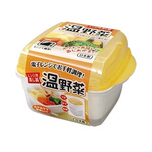 レンジ用蒸し器　温野菜　Ｗ