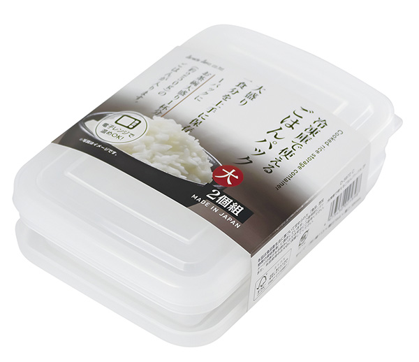 冷凍庫で使えるごはんパック大２P