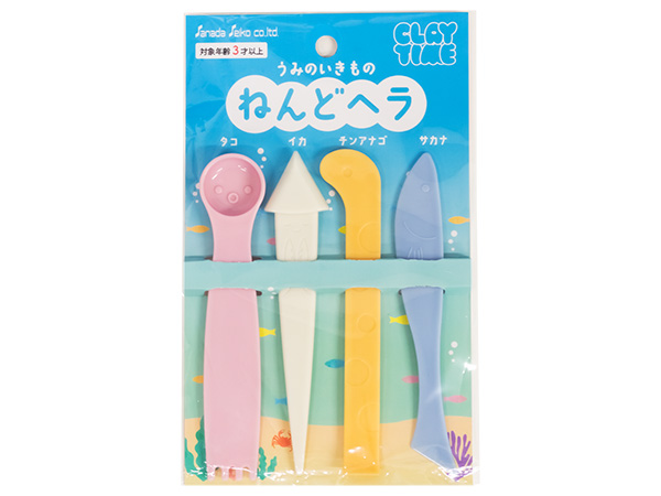ねんどヘラ　うみのいきもの　ＡＳ