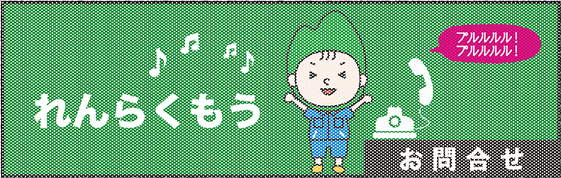 ご購入頂いた方のお問い合わせ SONY ウォークマン ZXシリーズ NW-ZX1 中古 SONY ウォークマン ZX